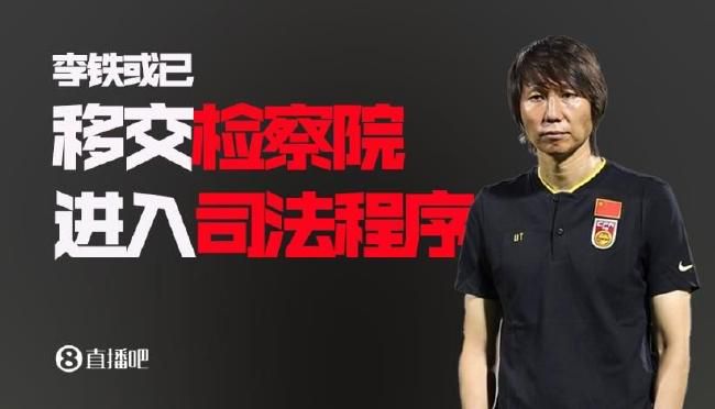 电脑电池充不满