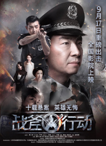 三级视频在线播放线观看
